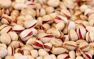 محدودیت‌های اتحادیه اروپا بر صادرات پسته ایران برداشته شد