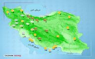 هواشناسی 1404/10/06 بارش در نیمه غربی کشور