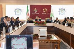 نکوداشت روز کارمند در سازمان امور عشایر ایران