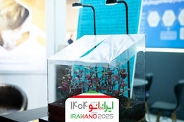 پوشش پلاستیکی هوشمند گلخانه با نقاط کوانتومی نورتاب