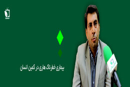 چگونه از ابتلا به هاری جلوگیری نمائیم؟