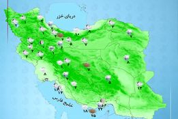 هواشناسی 1404/10/03 برف و باران شدید در استان‌های غربی کشور
