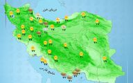 هواشناسی 1404/08/17 افزایش آلاینده‌های جوی در شهرهای صنعتی