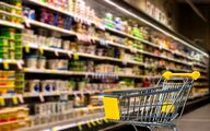  کاهش قیمت‌ها و توسعه خدمات در میادین میوه و تره‌بار تهران