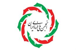 خرماپزان داغ تصمیم‌گیری؛ مجمع عمومی انجمن ملی خرمای ایران برگزار می‌شود