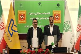  کوچ عشایر این‌بار فقط جابه‌جایی سیاه‌چادرها نیست؛ کوچ به دنیای ارتباطات نوین است