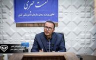 کارنامه دامپزشکی ایران در سال 1404؛ زیر آتش و دود
