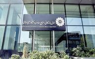 تغییر در کشاورزی، پوست‌اندازی در صنایع غذایی؛ ترکیب ۱۲ کمیسیون اتاق ایران در روزی داغ مشخص شد+ جدول برگزیدگان هیئت رئیسه