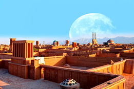 یزد میزبان بزرگ‌ترین رویداد صادراتگرای صنایع غذایی و بسته‌بندی ایران شد