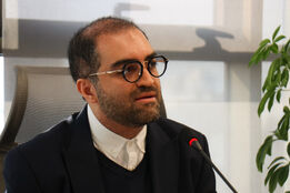 کمیسیون کشاورزی