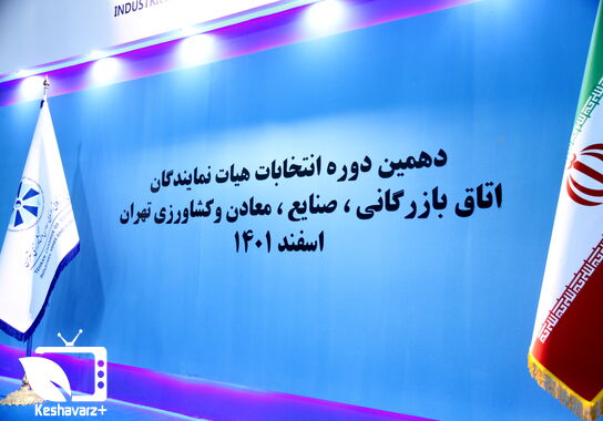 گالری