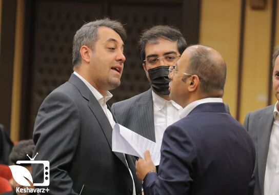 گالری