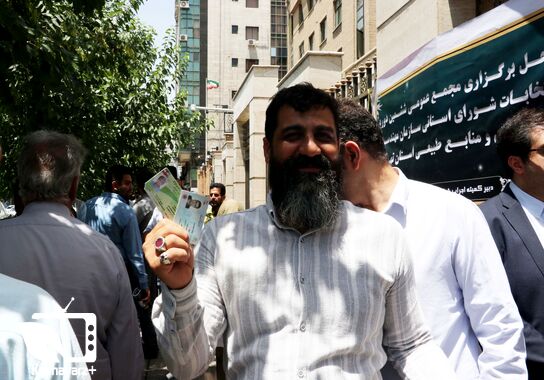 گالری