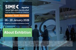 ریاض؛ تقاطع تجارت جهانی آبزی‌پروری/نمایشگاه SIMEC 2026 در غیاب ایران!