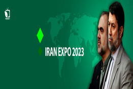 صادرات 5میلیارد دلاری محصولات کشاورزی
