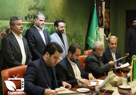 گالری