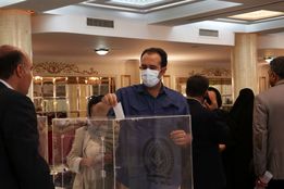 انتخابات نظام مهندسی کشاورزی تهران