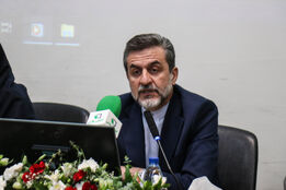 سمینار سالانه حفظ نباتات و قرنطینه گیاهی در سالن کوثر سازمان جهاد کشاورزی استان فارس
