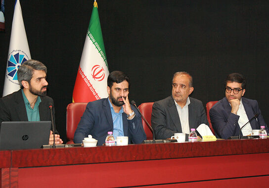 گالری