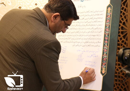 گالری