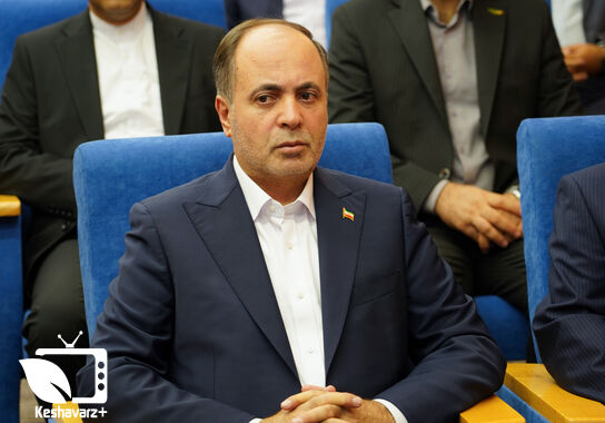 گالری