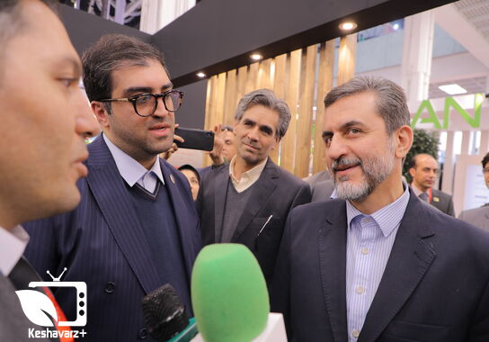 گالری
