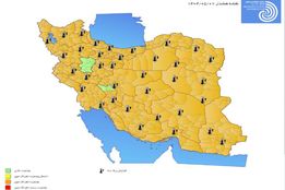 هواشناسی 1404/05/07 هشدار مهم برای کشاورزان، دامداران و بهره‌برداران بخش کشاورزی