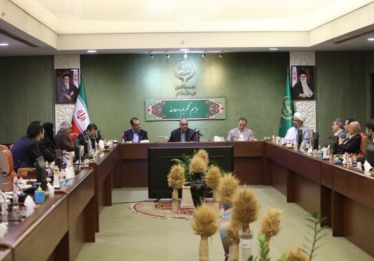 گالری